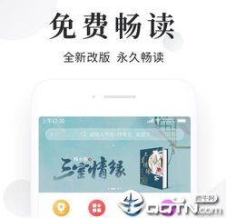 亚游手机版app